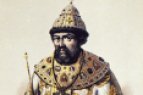 Alejo I