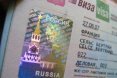 Visado de Rusia