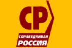 Rusia Justa